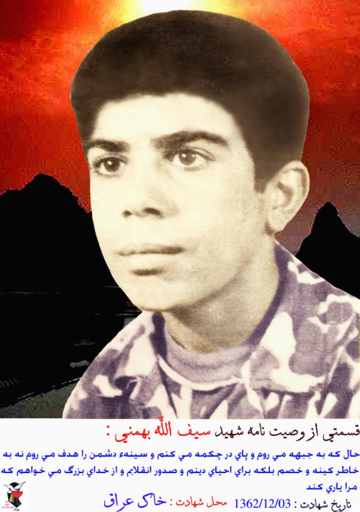 فاقد تصویر